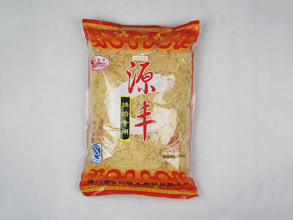 Yuanfeng A-class dried meat floss