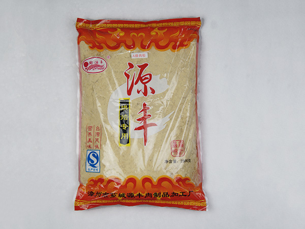Yuanfeng A-level white dried meat floss